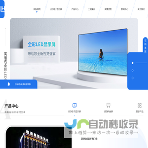 升学网-中高考升学择校信息平台