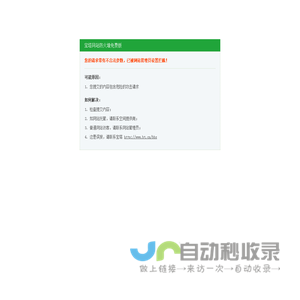 传奇服务端-传奇版本库-传奇一条龙-单机版下载-GM基地部落-酷游戏论坛