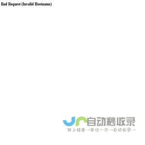 黄金上门回收_奢侈品回收―南明区云超商贸行