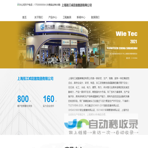 99公司开户电话：17508888884 (99贵宾业务办理)