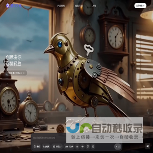 数字化手术室手术示教系统-手术集中控制远程会诊系统-ICU探视系统-深圳市威视爱普科技开发有限公司