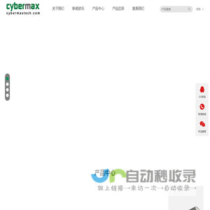 深圳滤波电感_功率电感_NR电感_贴片电感厂家_深圳市思博磁性元件有限公司