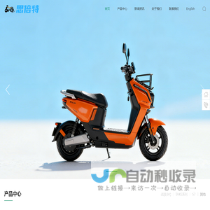 无锡思倍特贸易有限公司