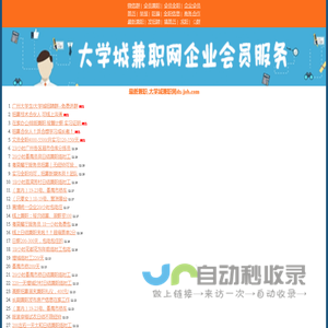 跨E链 - 精选20000+海外仓现货SKU，免费入驻，支持欧美等海外仓外贸货源一件代发，实现跨境电商无门槛上手。