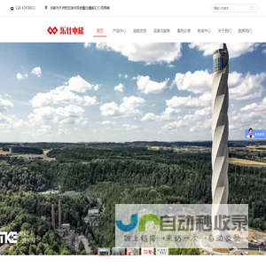 成都TKE蒂升家用电梯，别墅电梯