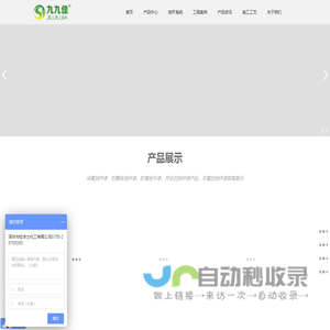 环氧地坪漆_防静电地坪漆|停车场地坪漆施工【九九佳地坪漆】