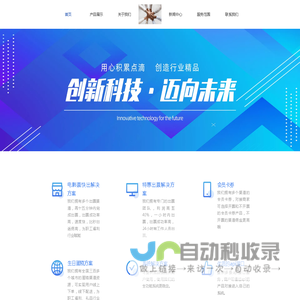 电影票接口-电影票代理-低价电影票-会员卡券接口-生日蛋糕接口-电影票兑换职工福利系统-