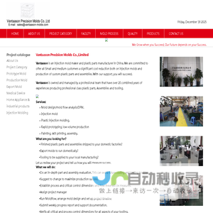 联系我们-99公司客服电话(99厅)