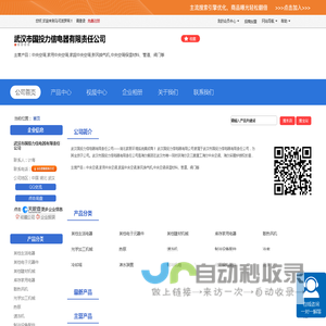 武汉格力中央空调专卖 武汉美的中央空调专卖 武汉奥克斯中央空调专卖