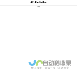 四川省德阳市罗江区人民法院