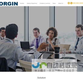 诺勤科技-卓越的IT综合服务商