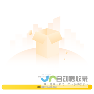-免费小说-全文免费阅读--七猫免费小说-七猫中文网