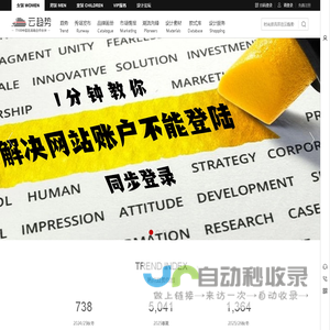 趋势-云趋势-提供全网最新最潮流服装资讯-服装设计师信赖的潮流资讯网站