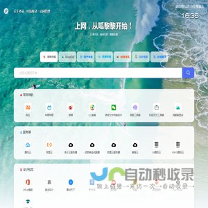 呱黎黎&志玲 - LyLme Spage