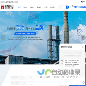 framehouse | 刚开始只是淡淡提起，不知不觉已这么热切