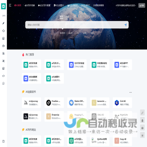 嬴政AI写作网-免费AI写作论文查重的在线生成网站