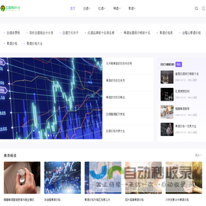 信阳购酒网-白酒、红酒、洋酒、啤酒、黄酒