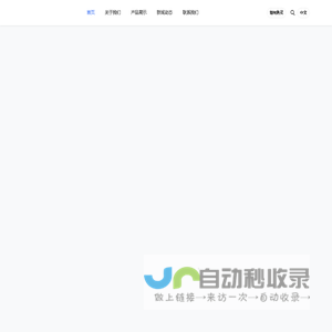 福尔盾滤清器 - 福尔盾燃油滤清器_福尔盾机油滤清器_十堰福尔盾科技有限公司