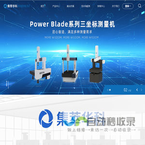 ich128网址导航 - 上网小助手