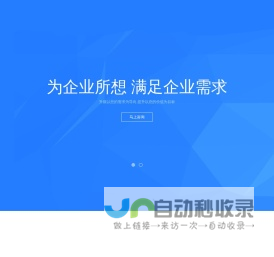 河南西卡特网络科技有限公司 | www.seacat.com.cn