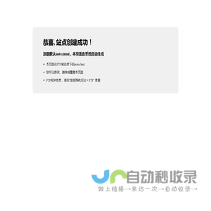 5G通信网 - 5G产业动态，前沿技术，5G标准中文版，物联网/云计算/人工智能/大数据/5G手机 - 重庆汇拓信创