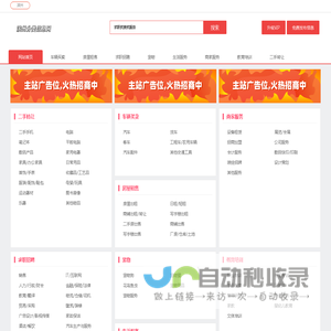 万年历老黄历看黄道吉日，2025年11月份结婚搬家开工开业黄道吉日吗？_2025年黄道吉日查询网