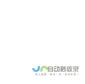 仙居县茶叶实业有限公司_绿茶系列_普洱茶系