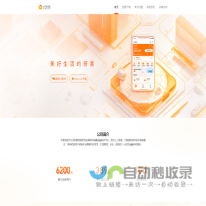 小花钱包-刷脸借款神器