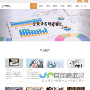 ON代理_Vishay代理_Diodes代理_TI代理_ST代理_Littelfuse代理_Bourns代理_NXP代理_Infineon代理_Murata代理 | 深圳市五颗星科技有限公司-电子元器件分销商_二极管_三极管_场效应管_保险丝_集成电路IC_连接器