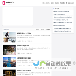 黄金直播室  -  提供美黄金期货直播-贵金属铜期货直播