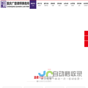兴国汇墅建材有限公司