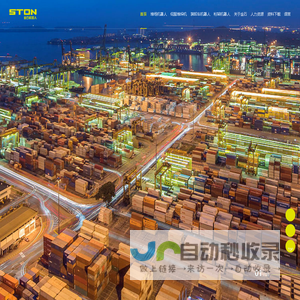 金石机器人常州股份有限公司-智能仓储设备_堆场机器人_立体仓库_空中流转智能库_自动装车_桁架机器人