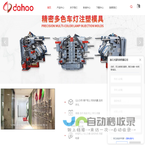 重庆工程造价咨询|招标代理|工程监理-重庆沃信造价咨询