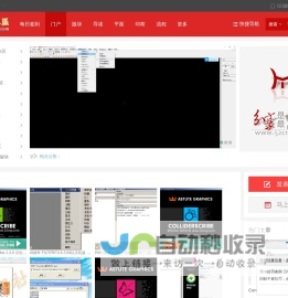 华印 - 分享是最快乐的传播方式 -  中文印刷社区