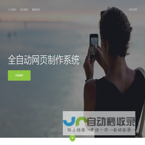 千喜果