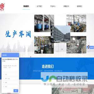 华亚PVC管_南亚PVC管_英制PVC管-昆山市华水塑胶有限公司