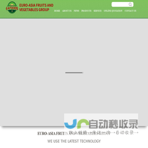 江苏鑫荣食品有限公司