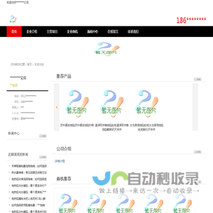 苏州酒店地毯,方块地毯,天宇地毯_天宇供
