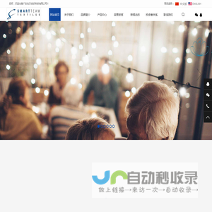 兆天纺织科技有限公司