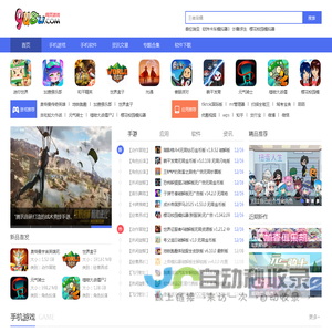 深圳市中天网联科技有限公司