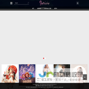 Shermine's World – 陈栩萌的世界