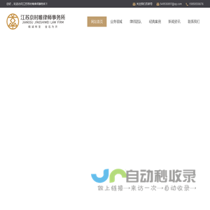 个人接单上门服务_上门服务24小时接单_上门服务24小时接单网站_24小时上门服务接单app_24小时微信快餐妹_如何寻找接私活的女生微信_现在小姐姐都怎么联系_附近找个美女打一炮_同城快餐群加vx_150元3小时不限次数品茶