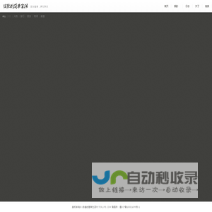 彼德的简单生活