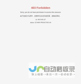 长春市神骏专用车制造有限公司_东北随车吊_长春随车吊_哈尔滨随车吊