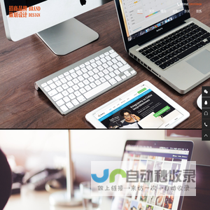 招商品牌策划设计_招商品牌策划设计