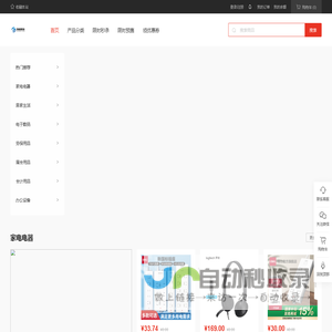 北京鼓楷颐韵科技有限公司