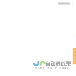 进口压力传感器_进口压开关_进口压力表_苏州雷腾贝格