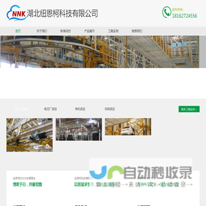 上海代理注册公司_流程+费用（2025最新版）[快创通]