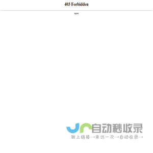 东威利装饰_西安别墅设计_大宅装修_个性化全案整装公司