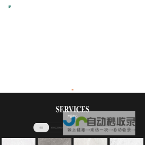 帕洛玛陶瓷,广东帕洛玛瓷砖